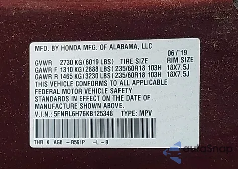 2019 Honda Odyssey Ex-L из США, поврежденный, VIN 5FNRL6H76KB125348